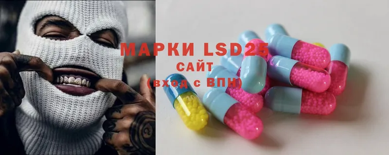 LSD-25 экстази ecstasy  omg как зайти  Коряжма 