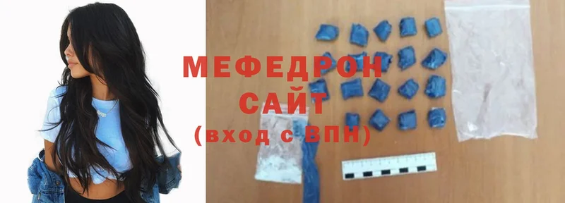 МЯУ-МЯУ 4 MMC  OMG как войти  Коряжма 